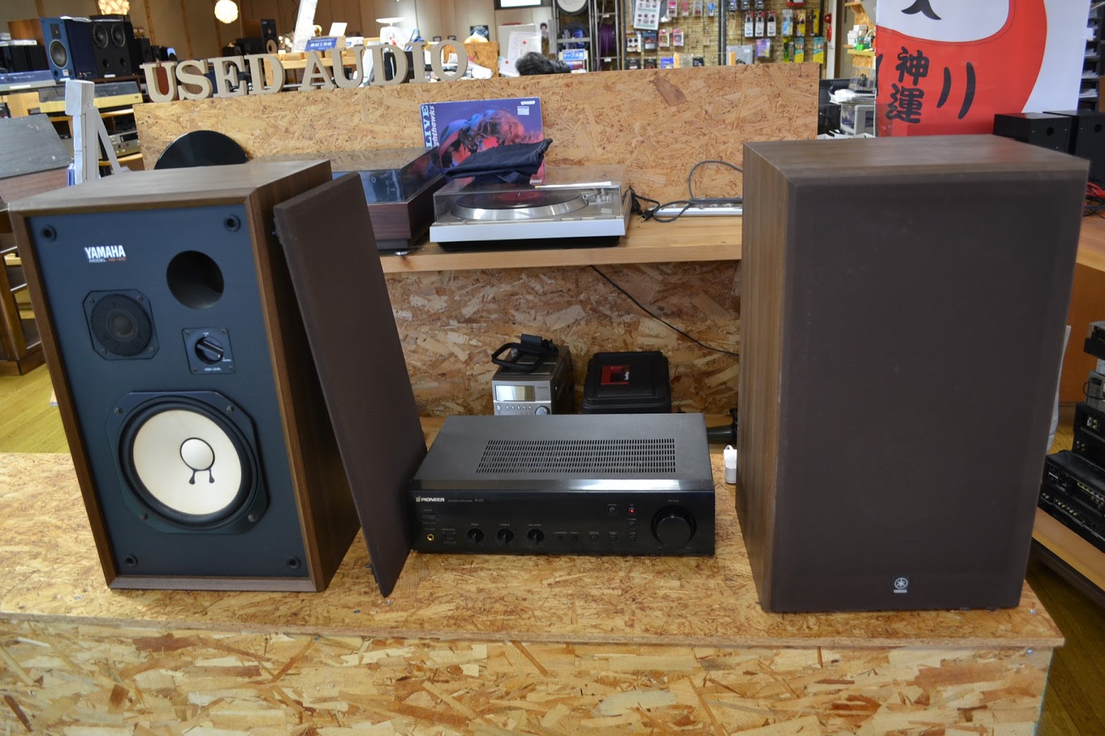 昭和の名器 YAMAHA NS-451 スピーカー